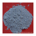 High Quality Neodymium Oxide CAS No.:1313-97-9